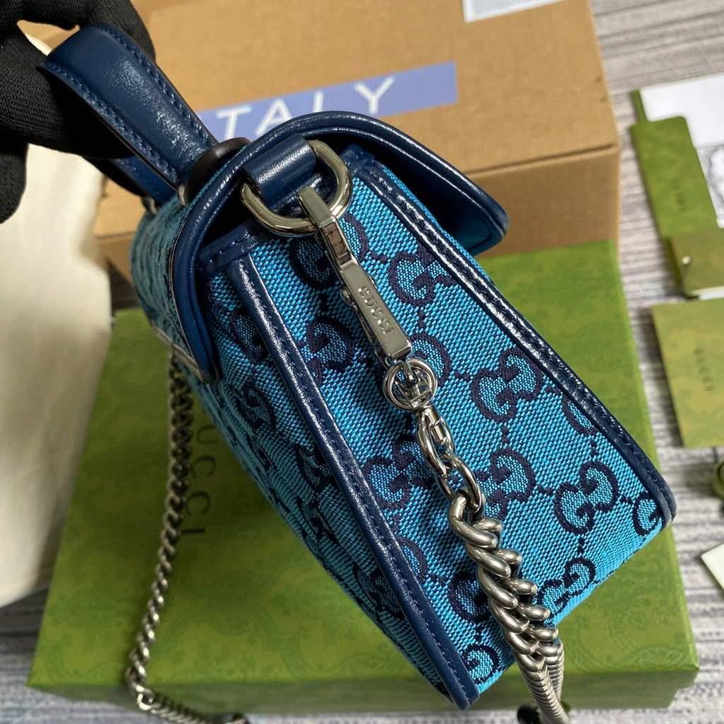 Gucci 583571 GG Marmont Multicolour mini top handle bag Blue