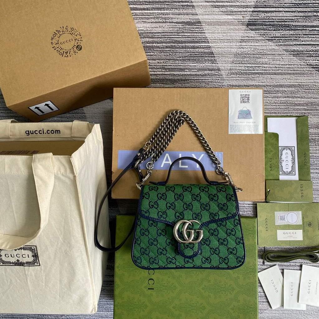 Gucci 583571 GG Marmont Multicolour mini top handle bag Green