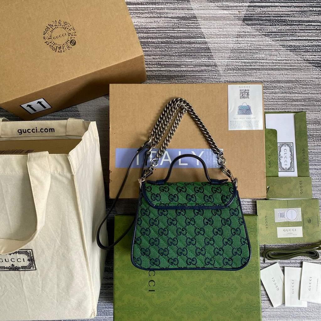 Gucci 583571 GG Marmont Multicolour mini top handle bag Green