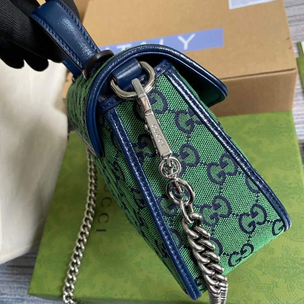 Gucci 583571 GG Marmont Multicolour mini top handle bag Green
