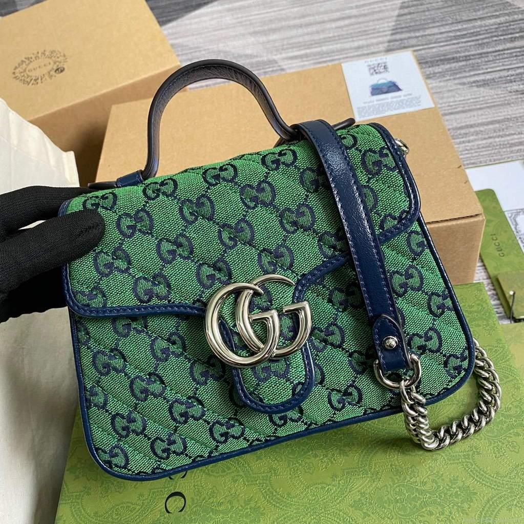 Gucci 583571 GG Marmont Multicolour mini top handle bag Green