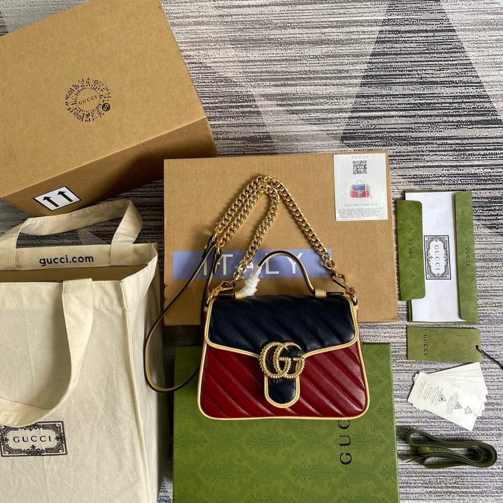 Gucci 583571 GG Marmont Multicolour mini top handle bag Navy and Wine Red