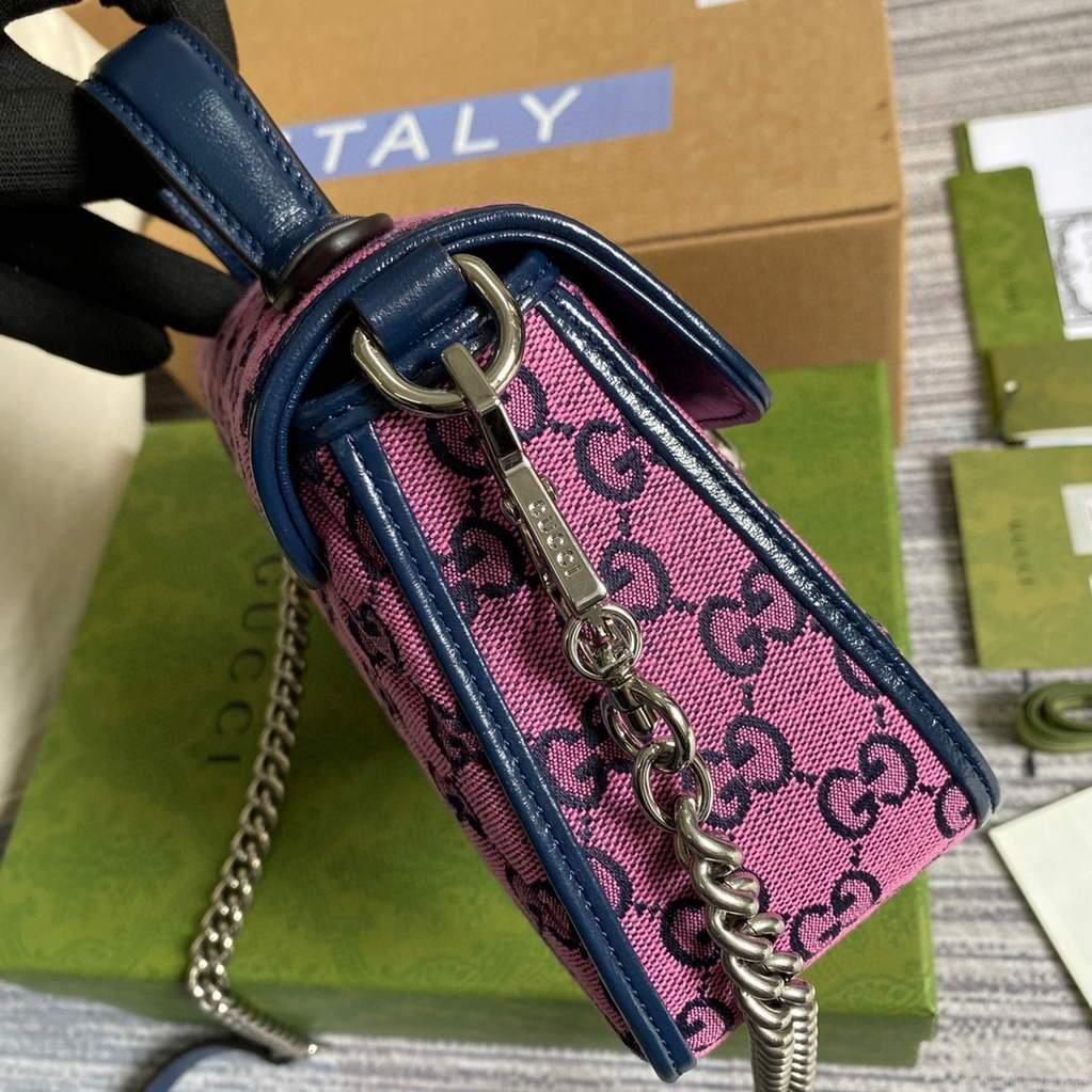 Gucci 583571 GG Marmont Multicolour mini top handle bag Rose red