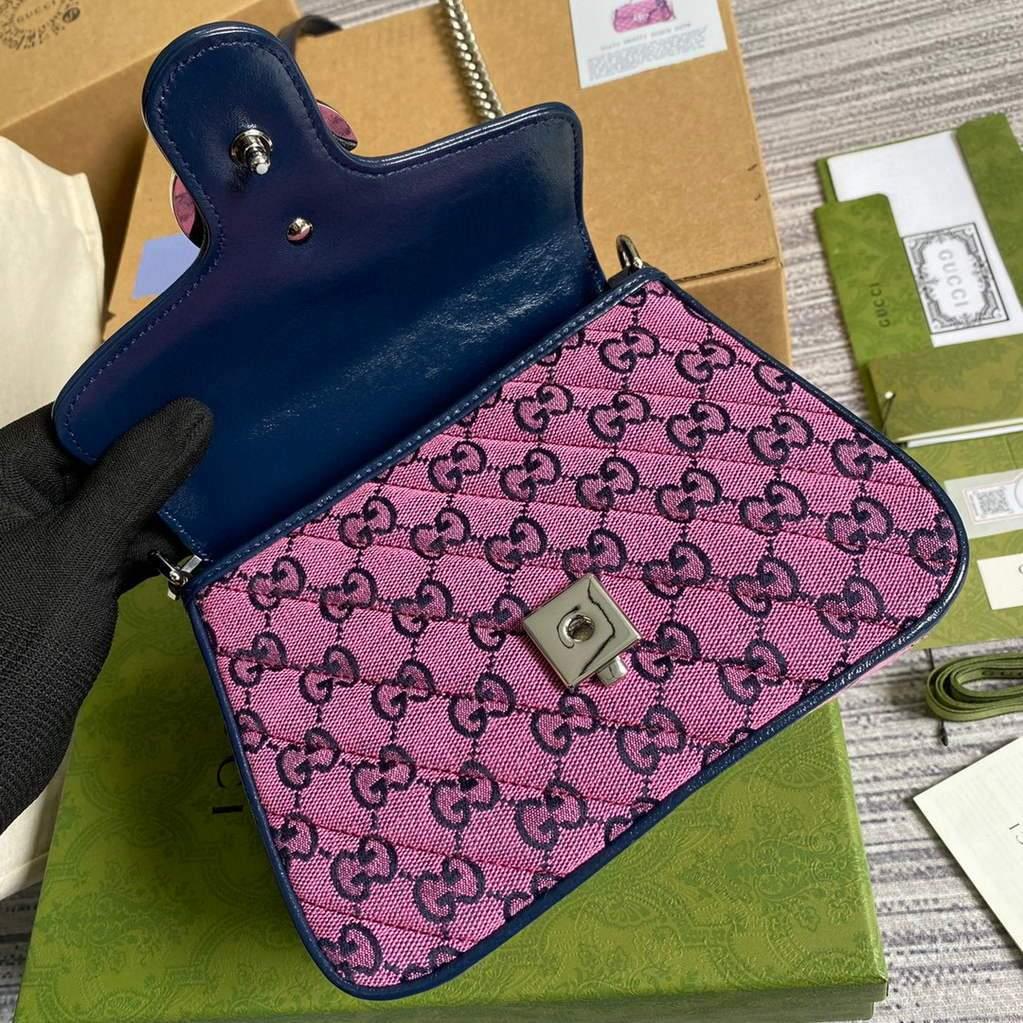 Gucci 583571 GG Marmont Multicolour mini top handle bag Rose red