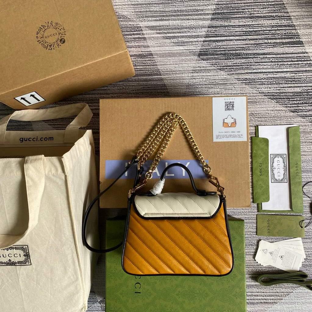 Gucci 583571 GG Marmont Multicolour mini top handle bag Yellow and White