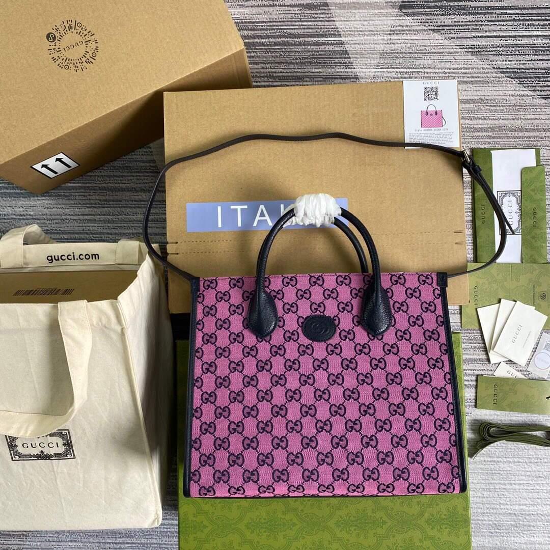 Gucci 659983 GG Multicolour Small Tote Bag Purple