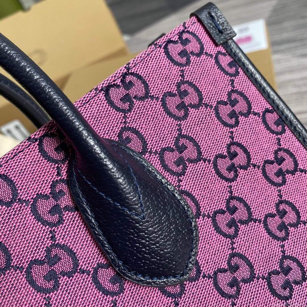 Gucci 659983 GG Multicolour Small Tote Bag Purple