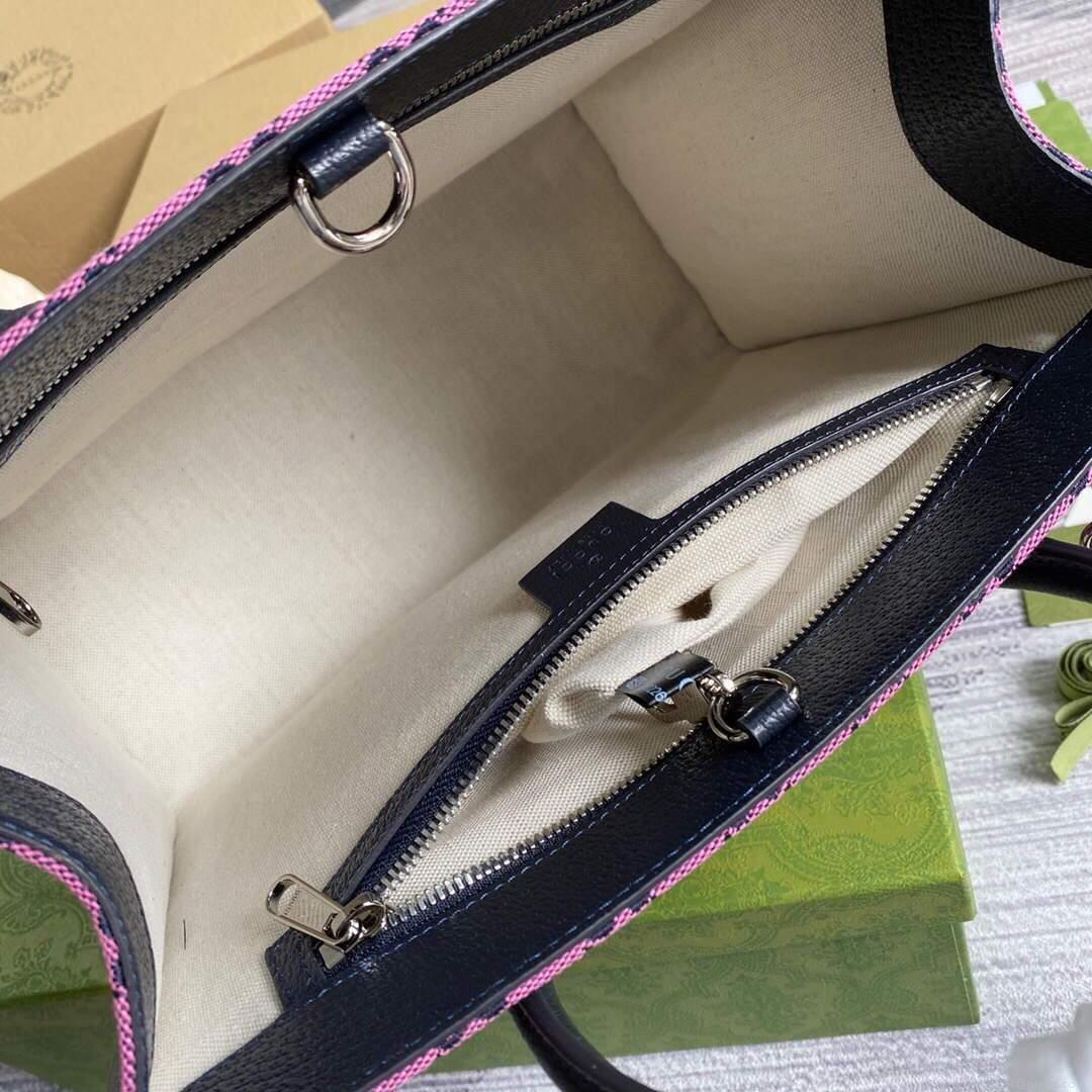 Gucci 659983 GG Multicolour Small Tote Bag Purple