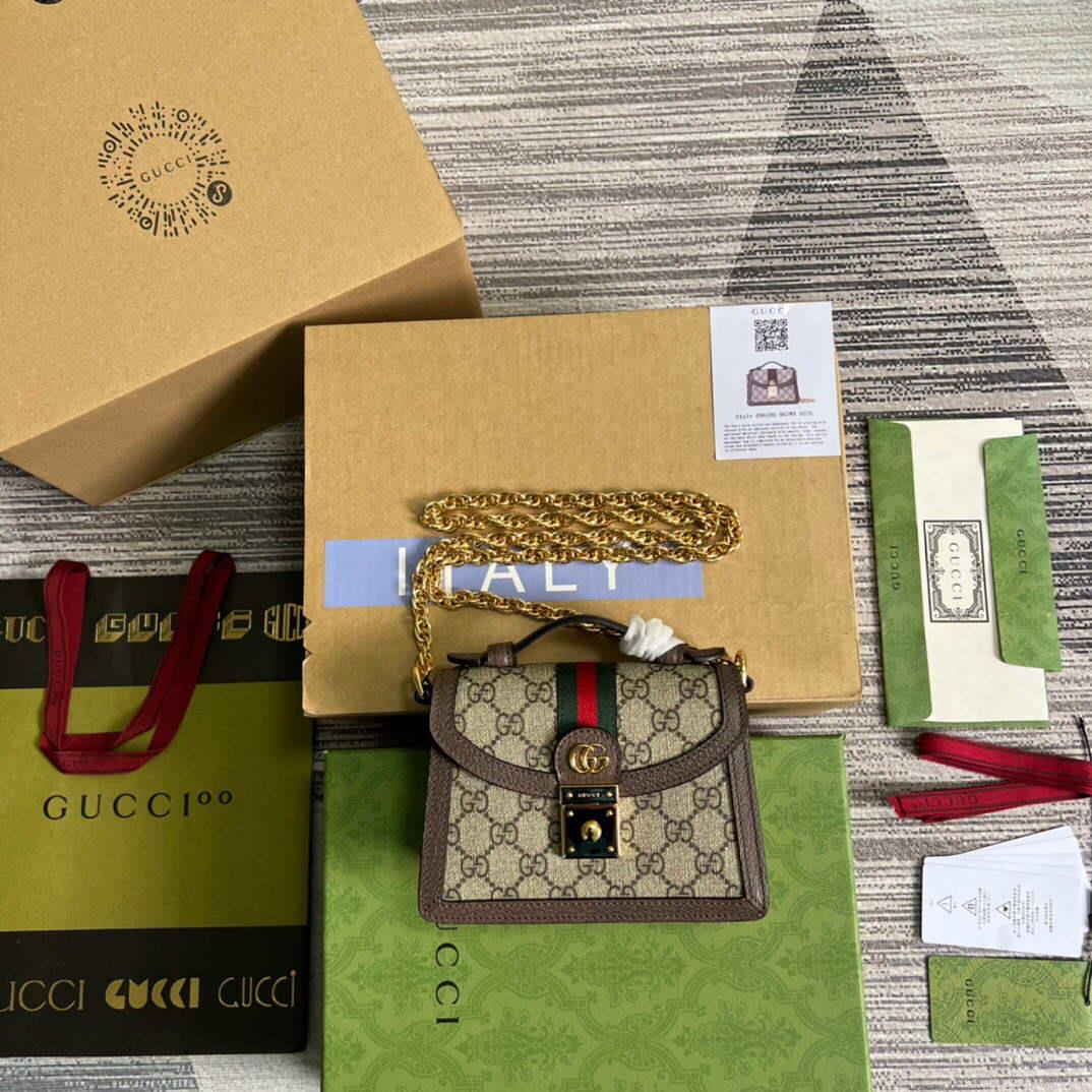 Gucci 696180 Ophidia GG Mini Shoulder Bag Brown
