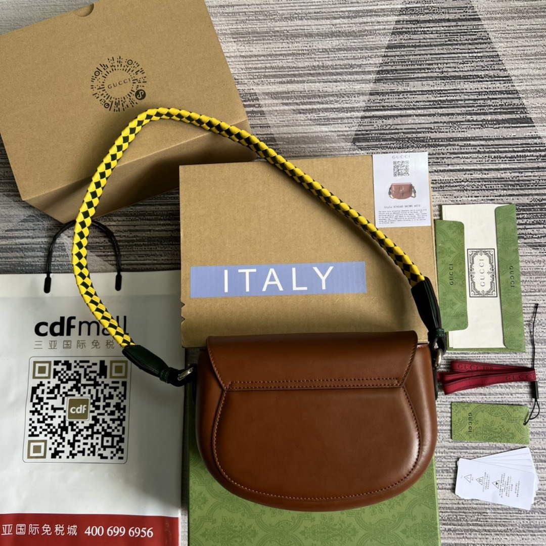 Gucci 679540 Logo-print Leather Shoulder Bag Brown