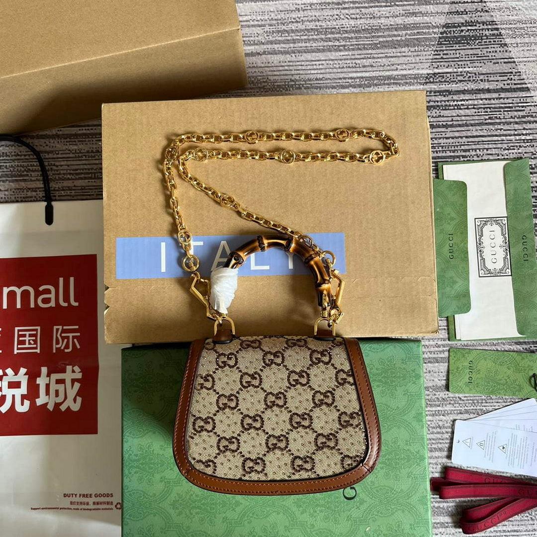 Gucci 735116 Gucci Bamboo 1947 mini top handle bag