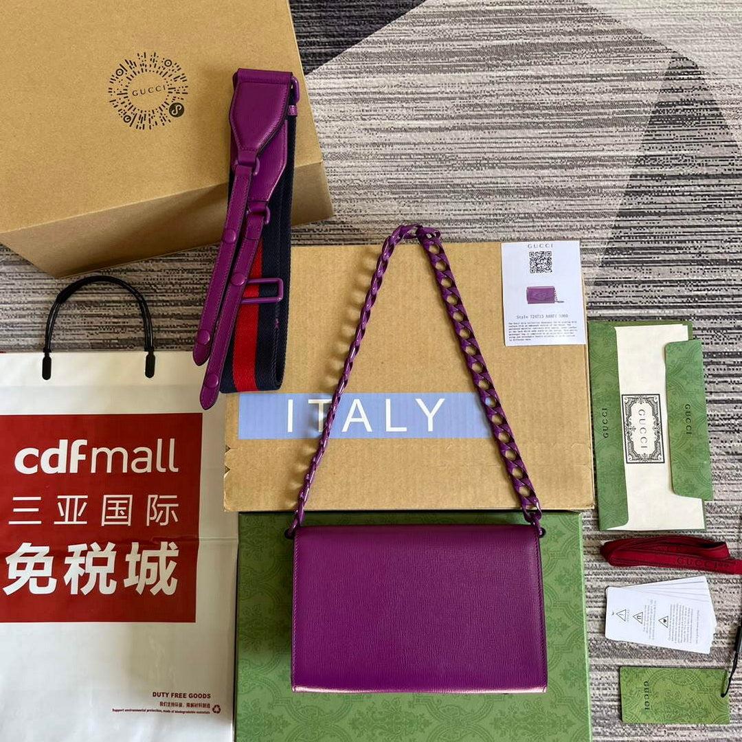 Gucci 724713 Gucci Horsebit 1955 mini bag Purple