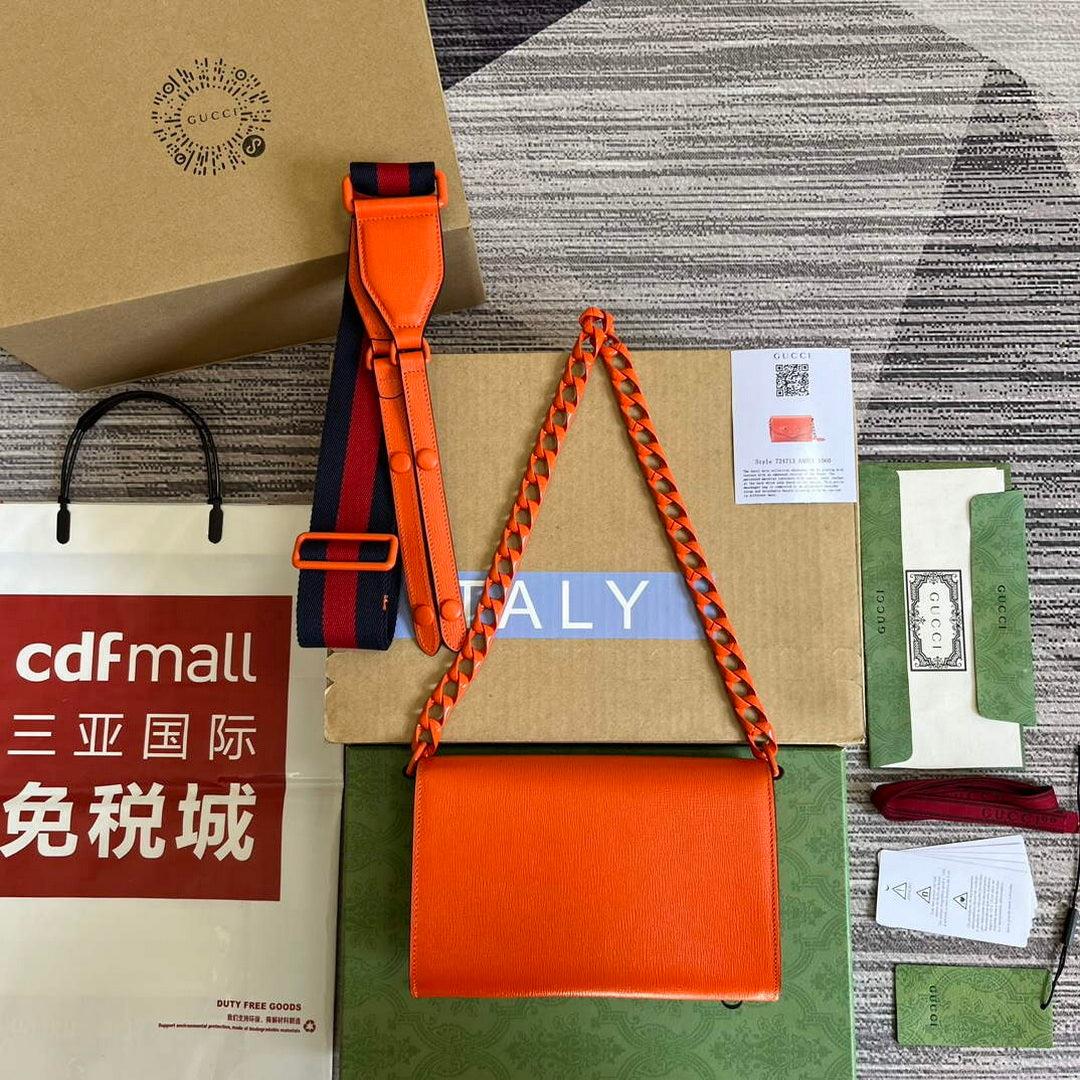 Gucci 724713 Gucci Horsebit 1955 mini bag Orange