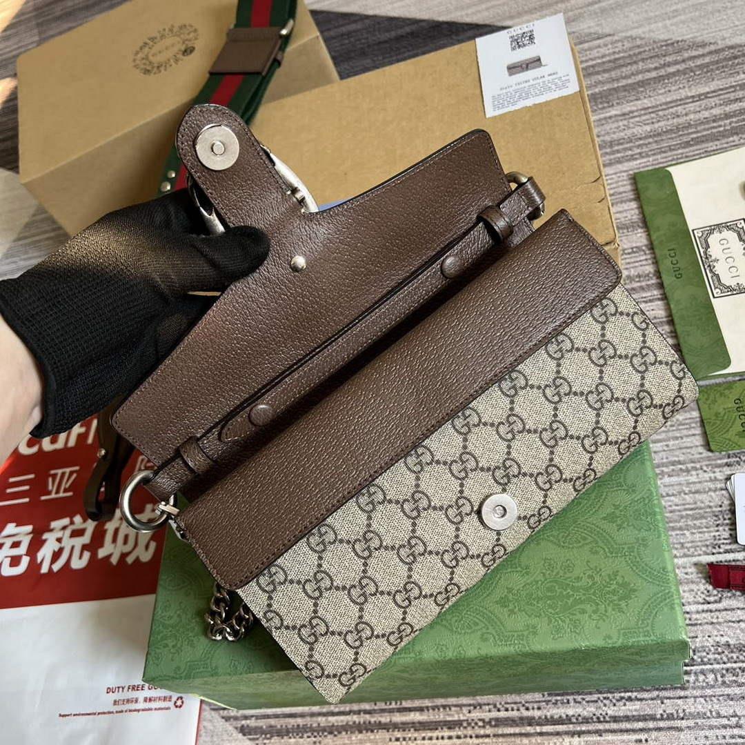Gucci 731782 Dionysus small shoulder bag Brown