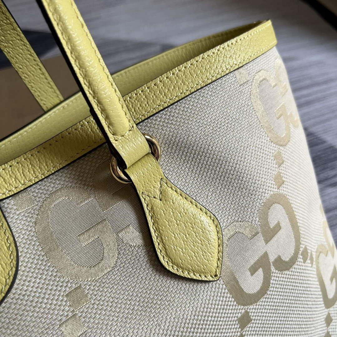 Gucci 631685 Ophidia jumbo GG medium tote Banana
