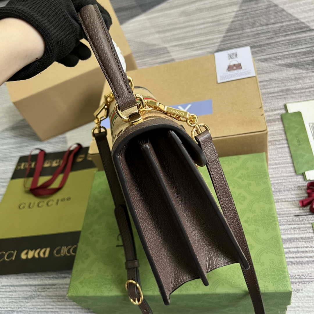 Gucci 651055 Ophidia GG small top handle bag Camel and banana
