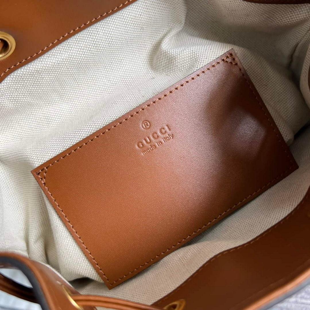 Gucci 702101 Bamboo backpack Brown