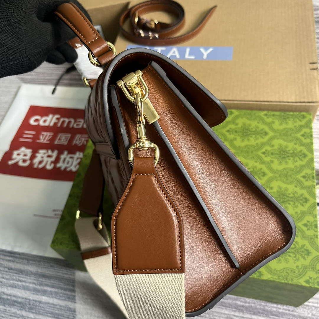 Gucci 736877 GG Matelassé Handbag Brown