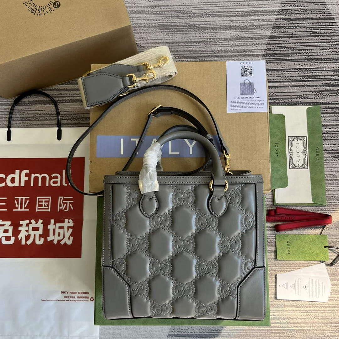 Gucci 728309 GG Matelassé Mini Top Handle Bag Grey