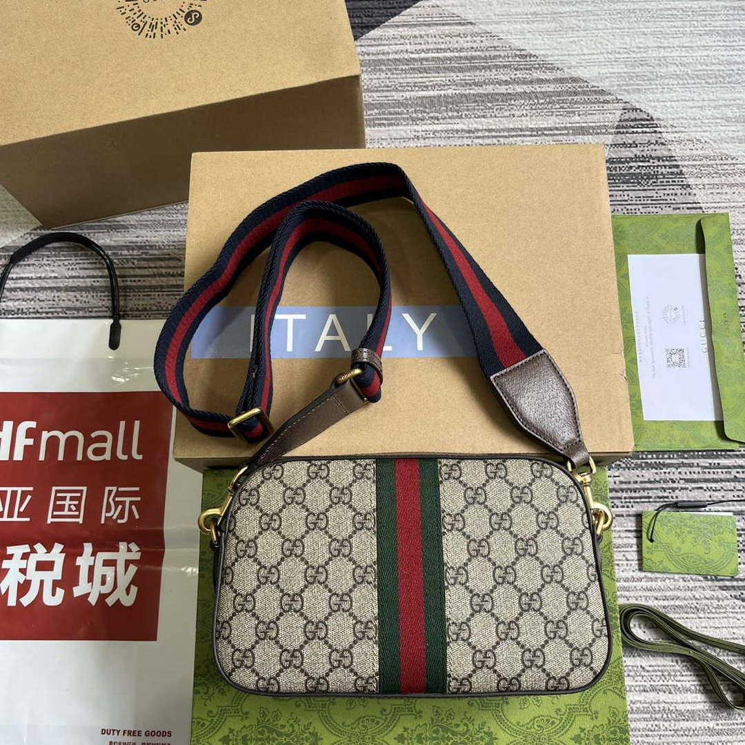 Gucci 752591 Ophidia Gg Small Shoulder Bag Brown