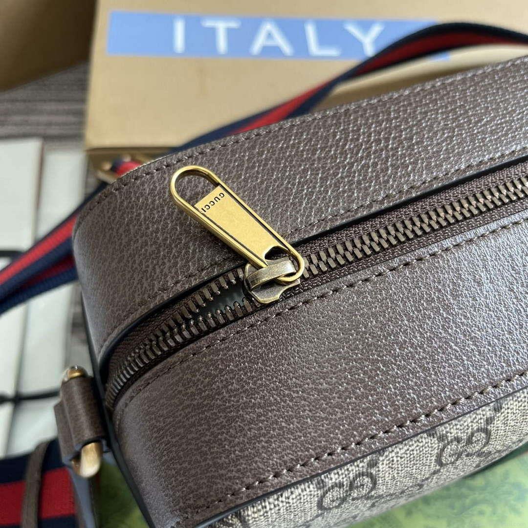 Gucci 767190 Ophidia Medium Messenger Bag Brown