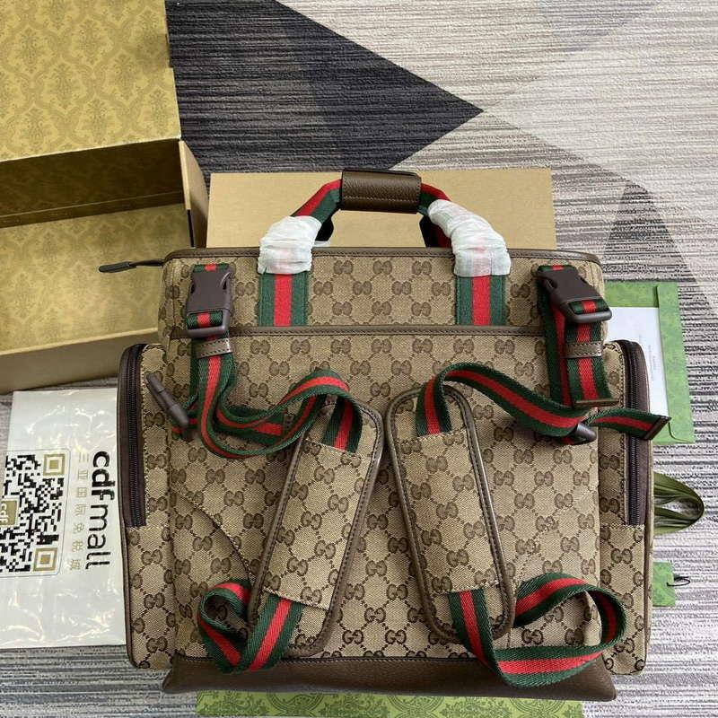 Gucci 768116 Original GG Diaper Bag Brown