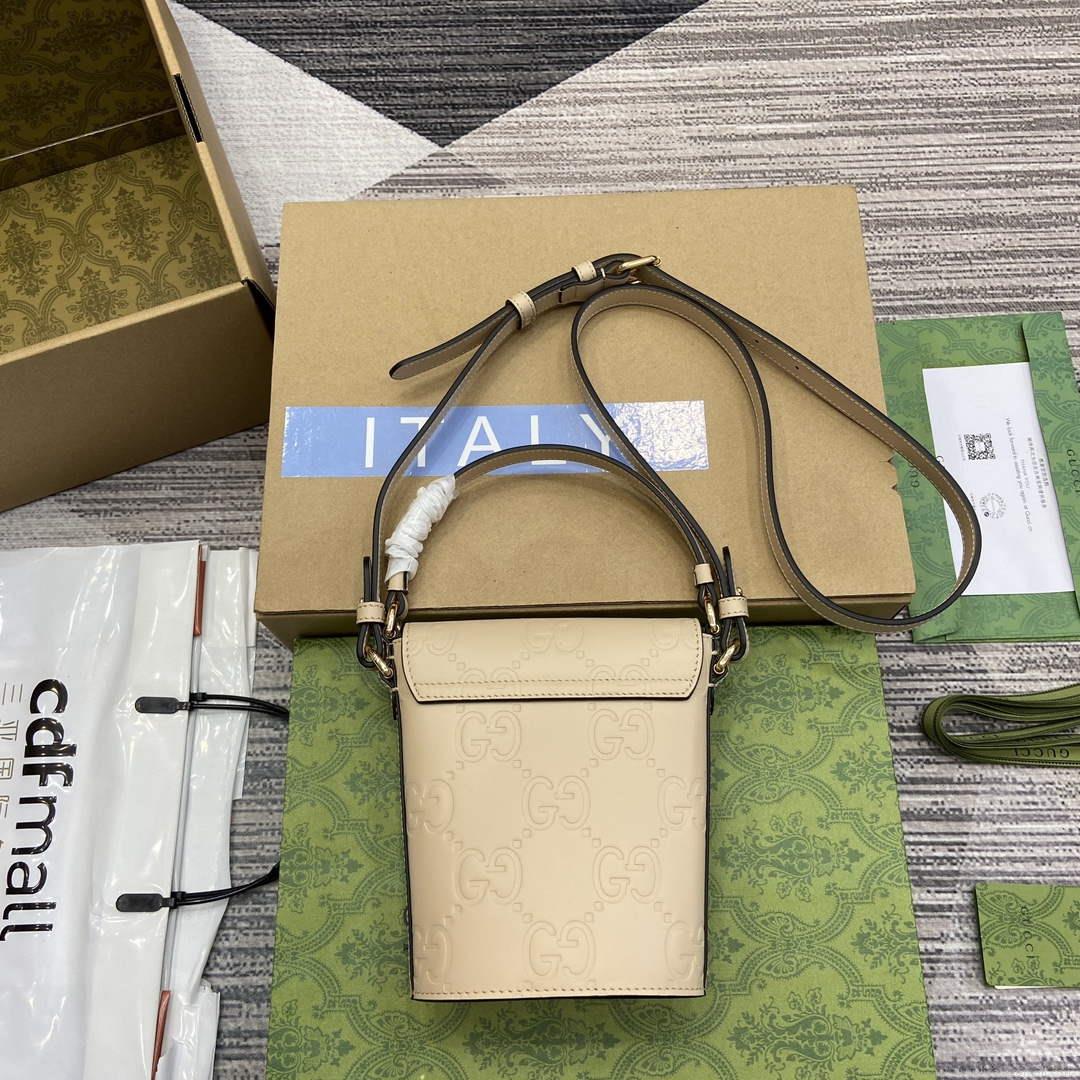 Gucci 772795 GG Super Mini Bucket Bag Light Beige
