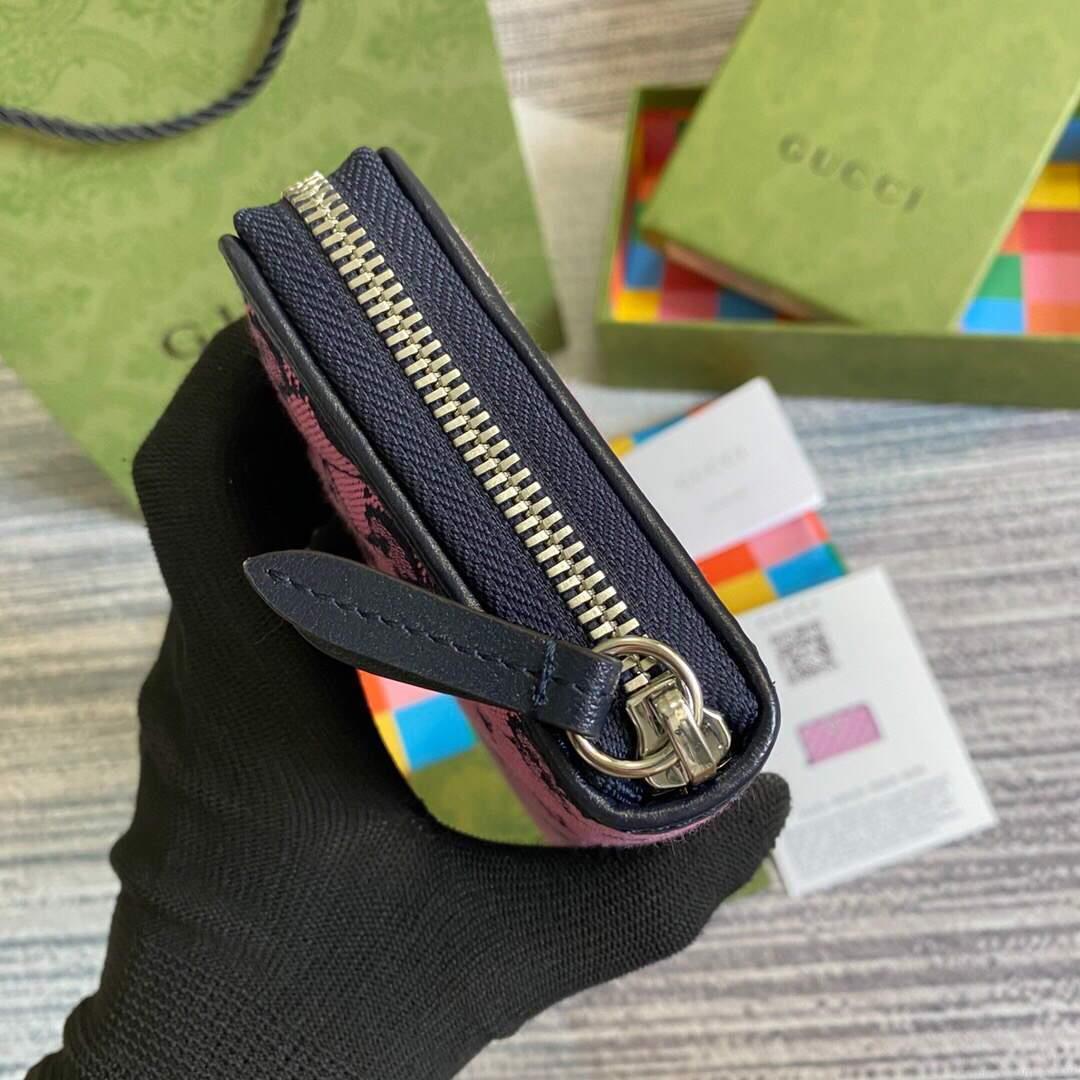 Gucci 443123 GG Marmont Matelassé Zip Around Wallet Purple