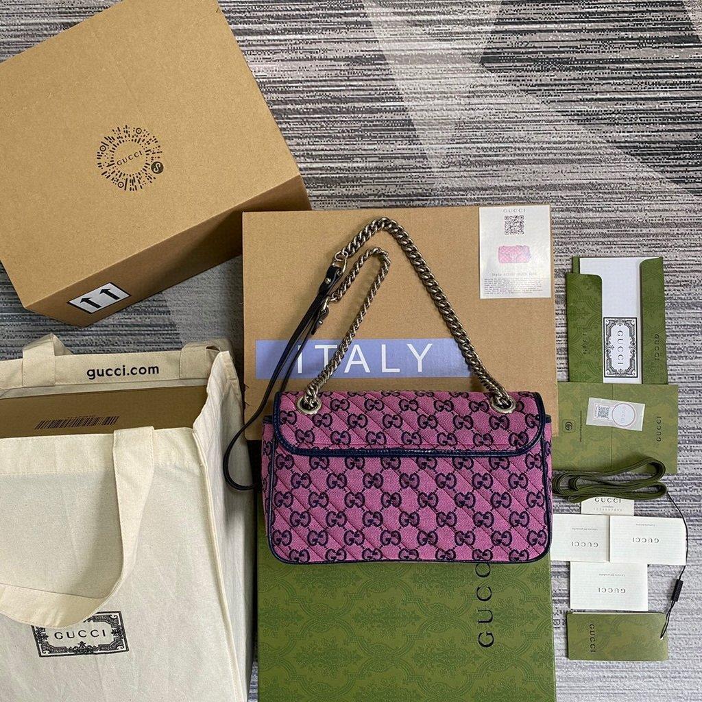 Gucci 443497 GG Marmont Multicolour Small Shoulder Bag Purple