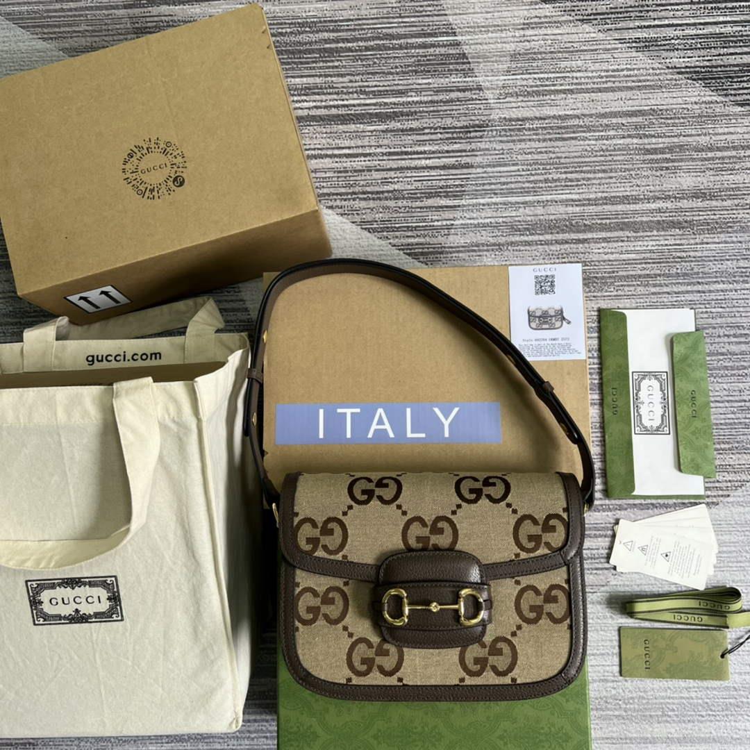 Gucci Horsebit 1955 shoulder bag 602204 brown with brown leather