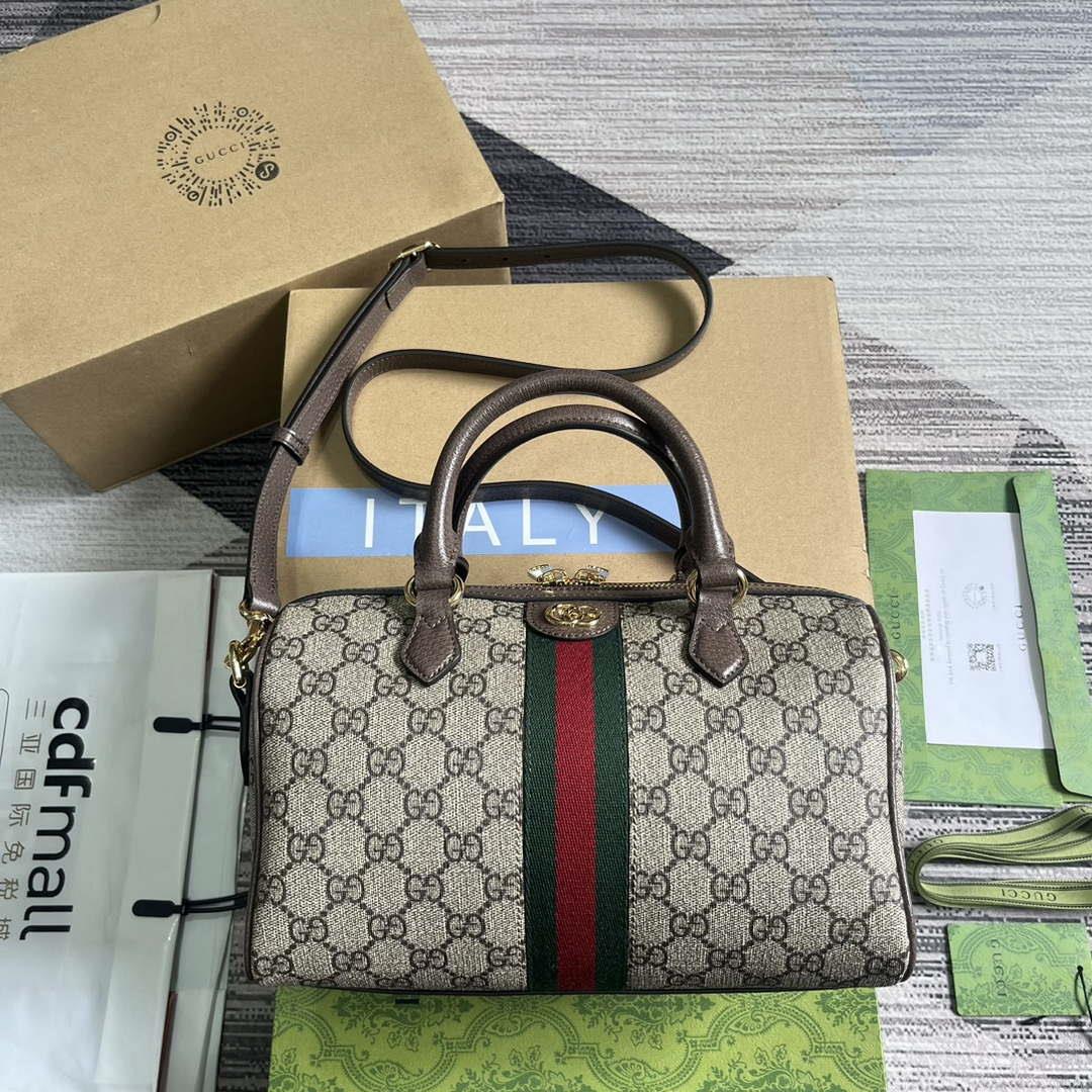 Gucci 772061 Gucci Ophidia GG Small top handle bag Brown