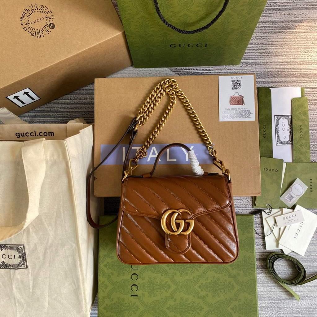 Gucci 583571 GG Marmont Multicolour mini top handle bag Brown