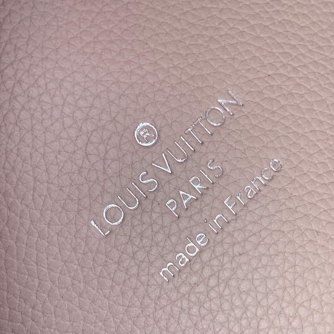 Louis Vuitton Hina MM Mahina LV M53140 Bag M57535 Grey