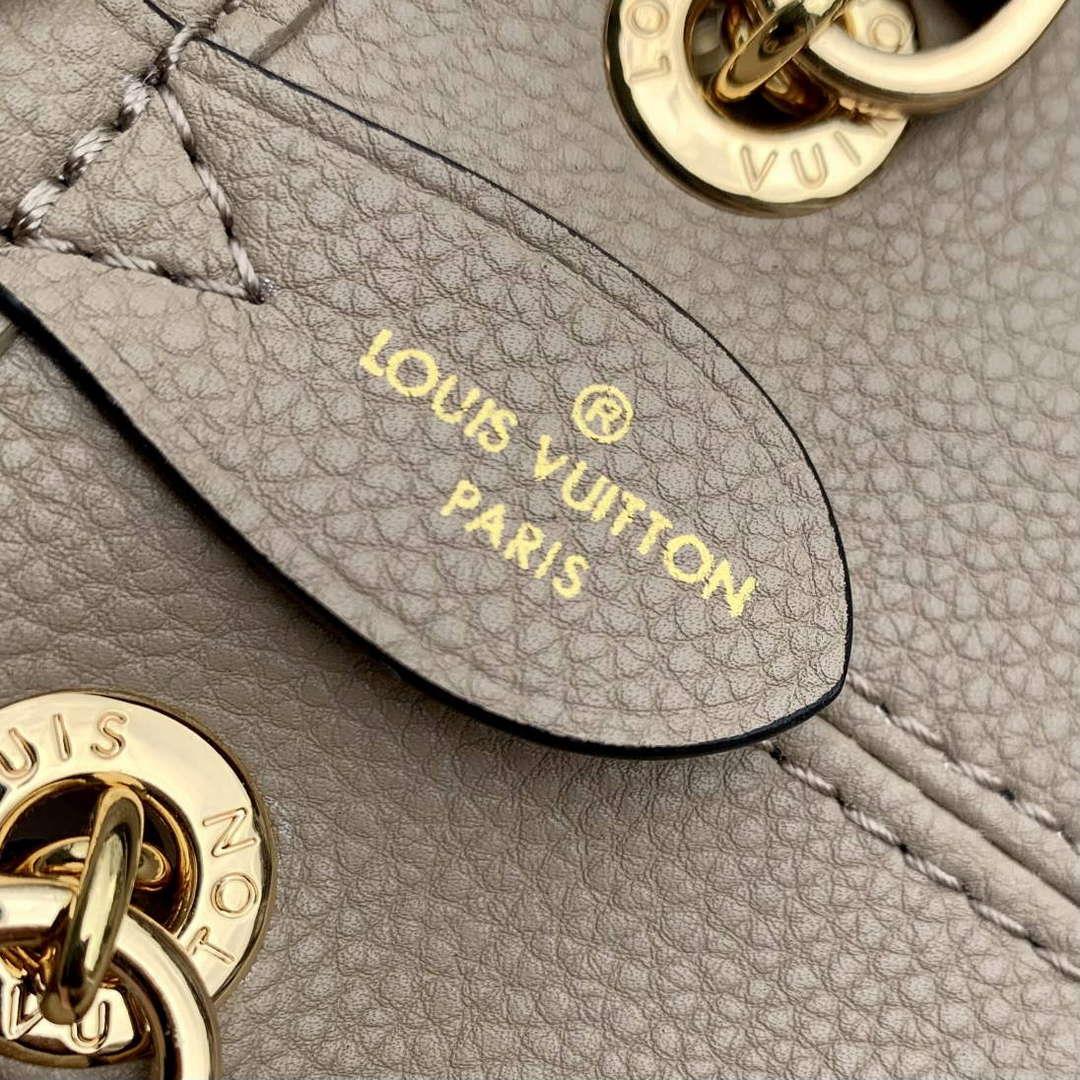 LV M25453 Louis Vuitton LV Bundle Bag Monogram Empreinte Leather Grey/Cream