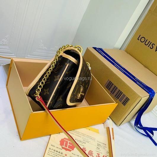 LV M57067 Louis Vuitton M57072 Lockme Chain PM Shoulder Bags in Monogram
