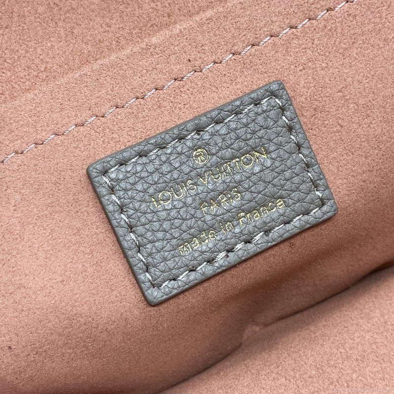 LV M23550 Louis Vuitton Nice Mini Vanity Case Gray