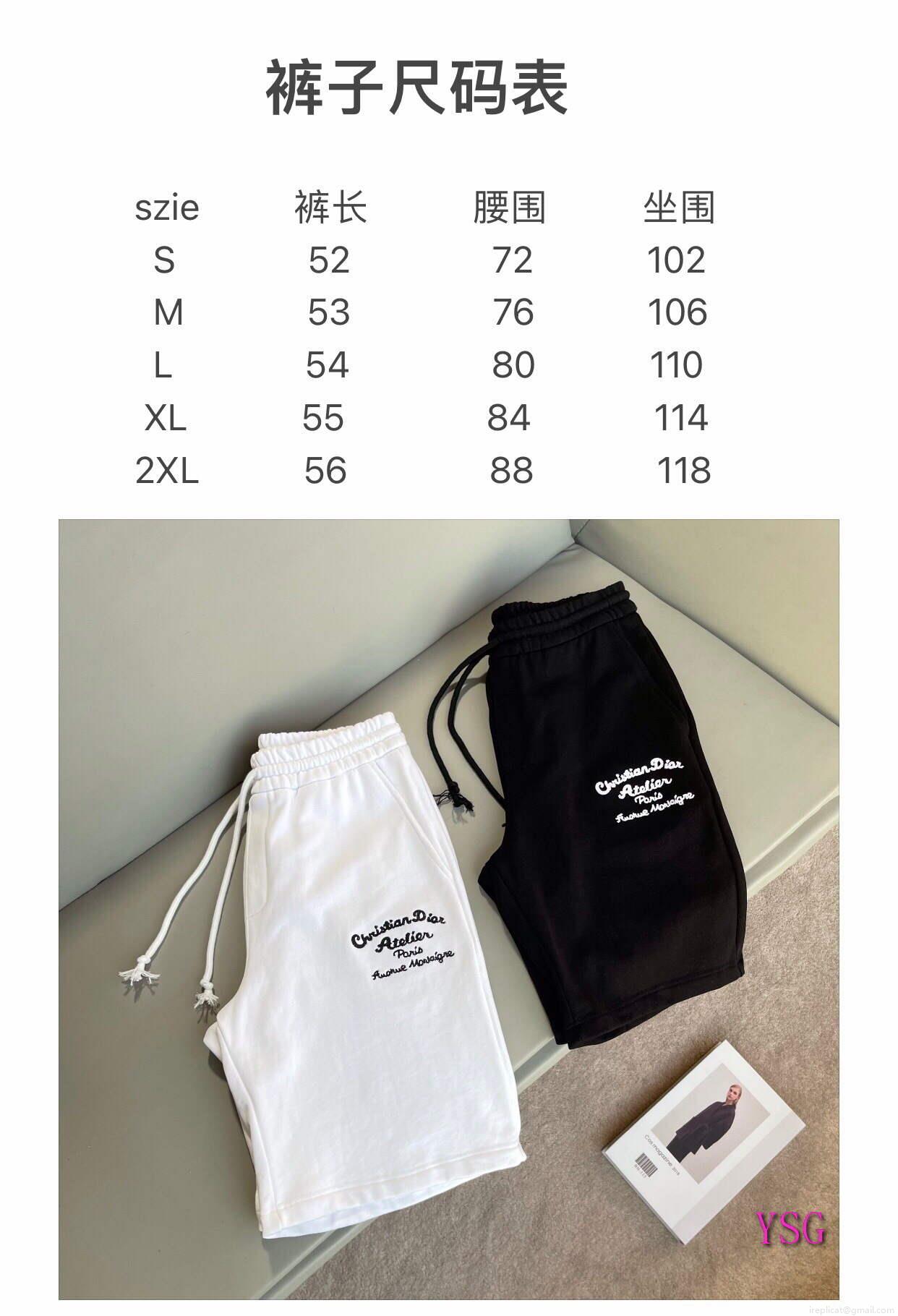 Dior Women Men Shorts Dior Designer Clothing D85470