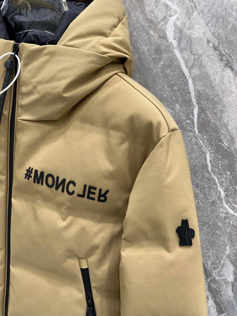 Moncler H20971A Fellberg Short Down Jacket Khaki M68732