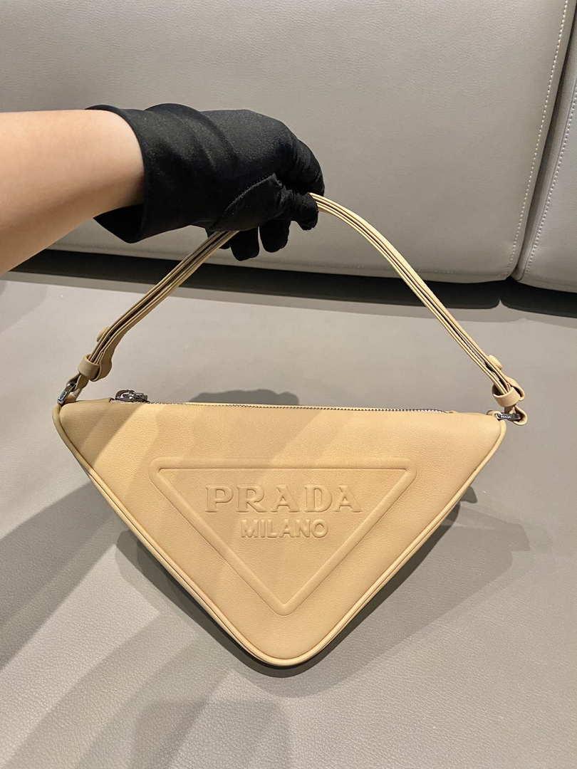 Prada 1NQ043 Triangle leather pouch Apricot