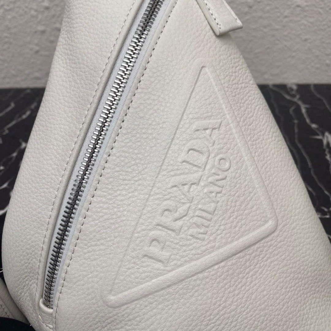 Prada 2VZ098 Prada Cross Leather Bag White