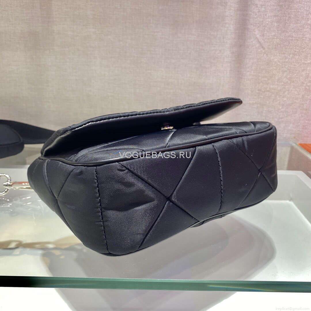 Prada 1BD292 Prada Three In One Nylon Shoulder Bag Black