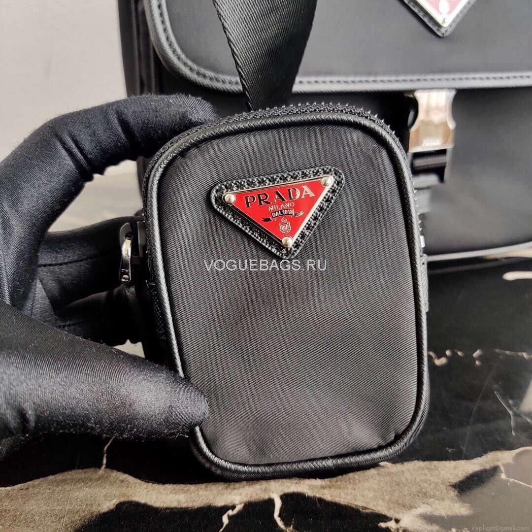 Prada 2VH110 Nylon Cross Body Bag Black