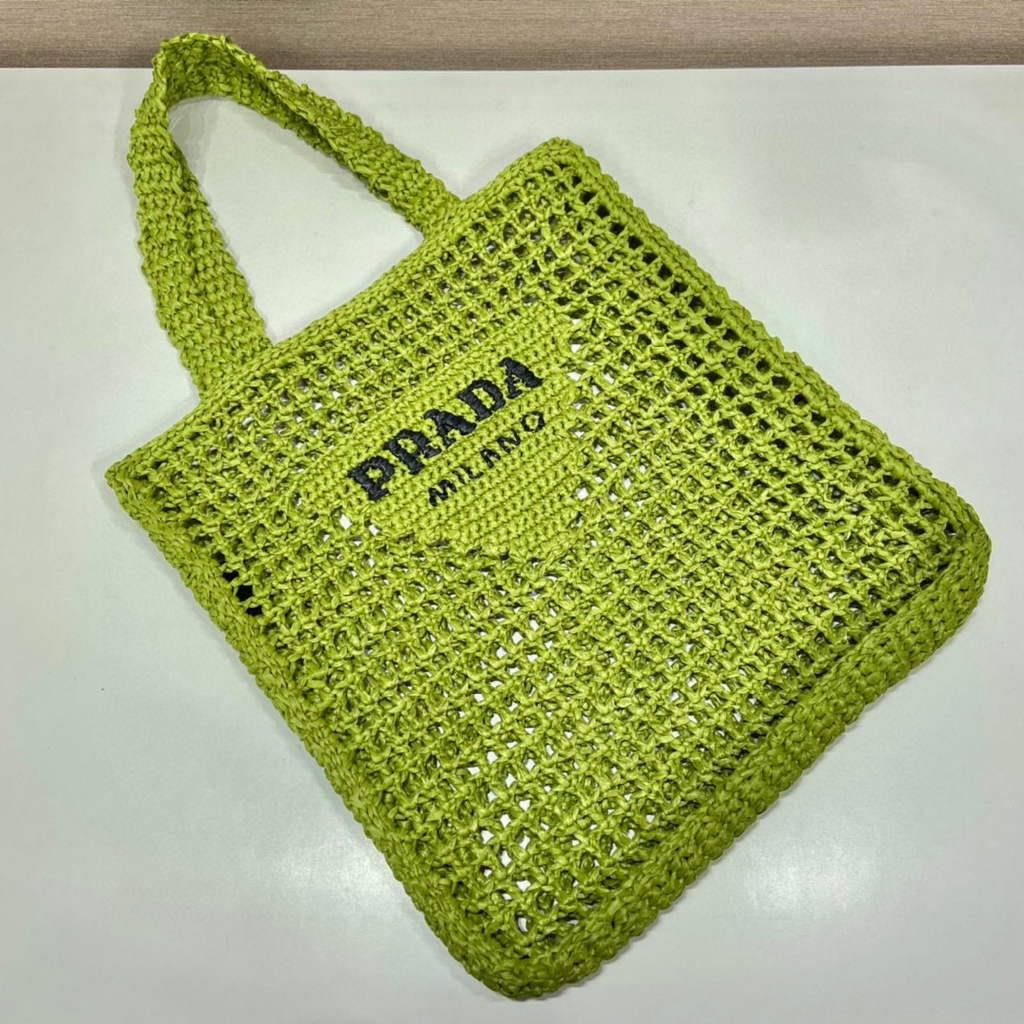 Prada 1BG393 Raffia tote bag Green