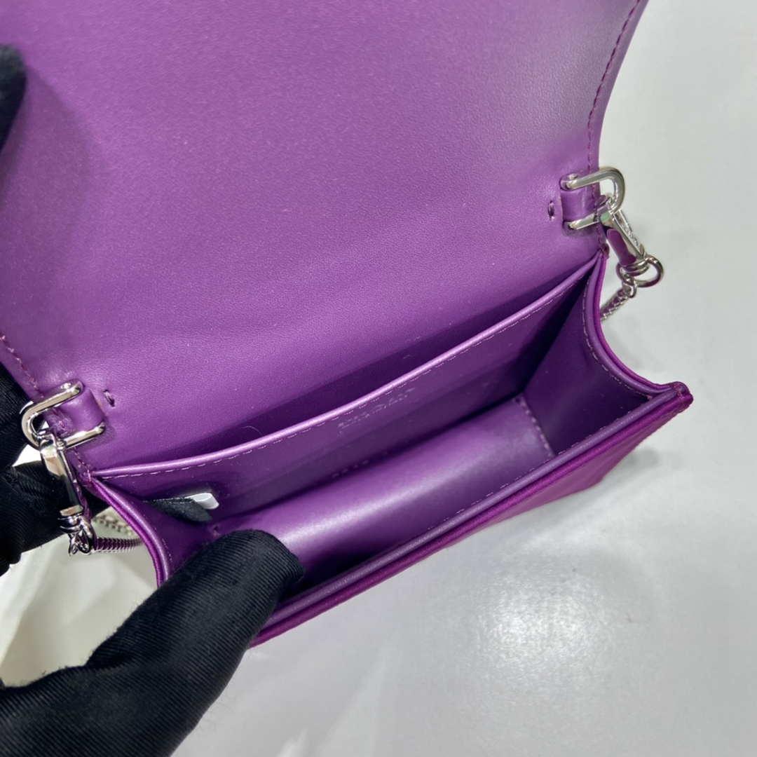 Prada Cardholder with shoulder strap and sequins 1MR024 Purple