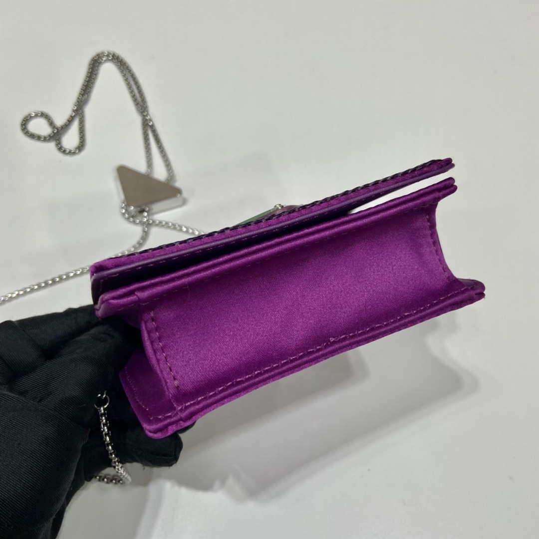 Prada sequins-studded card holder with shoulder strap 1MR024 Purple