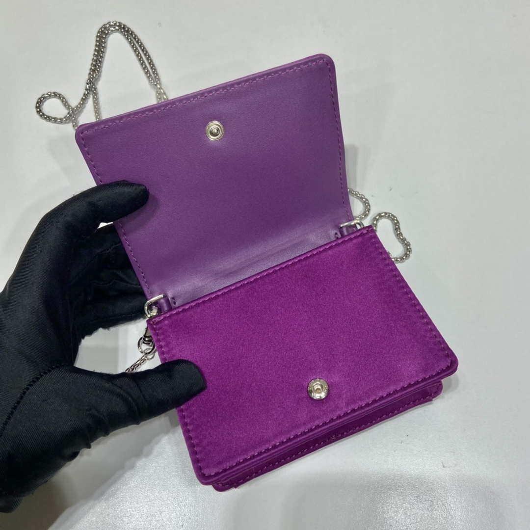 Prada sequins-studded card holder with shoulder strap 1MR024 Purple