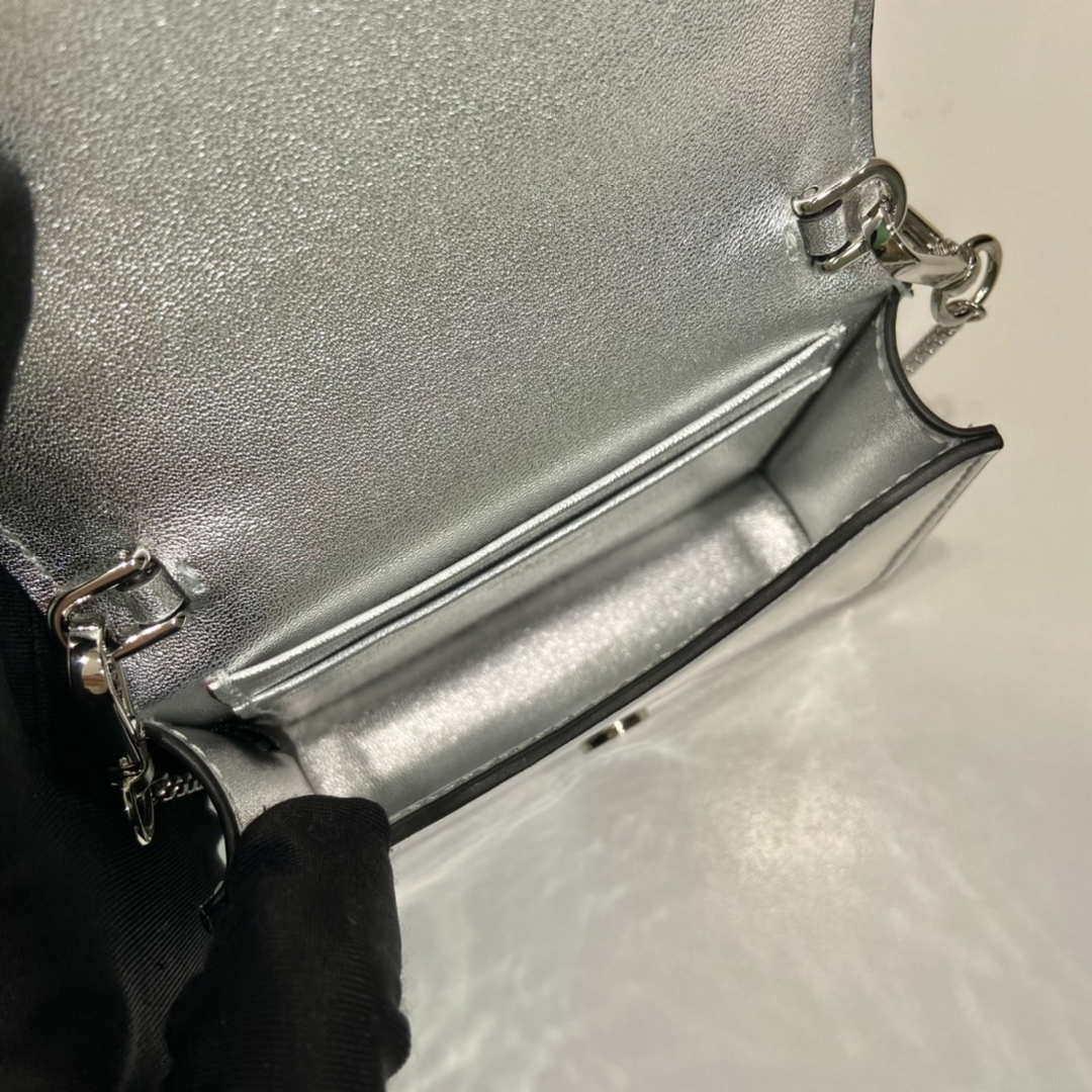 Prada studded card holder with shoulder strap 1MR024 Silver