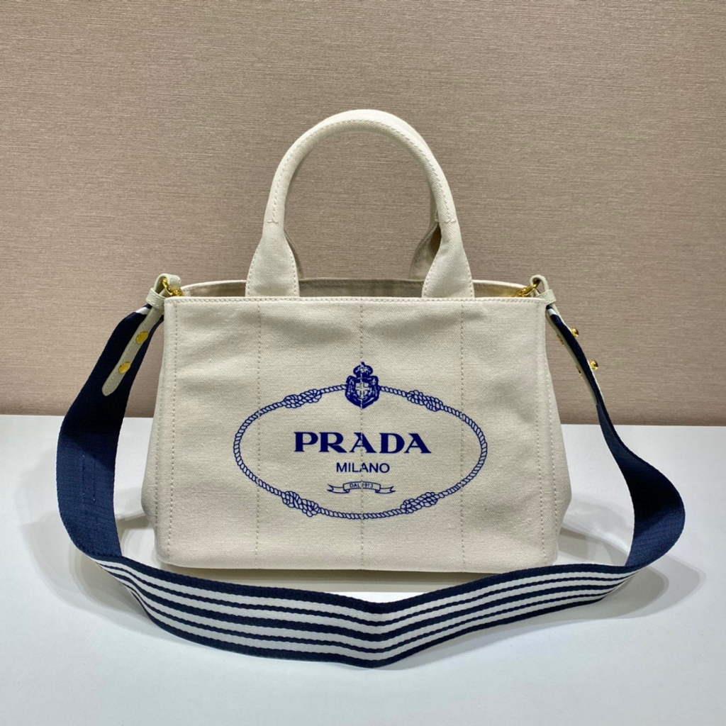 Prada 1BG439 Denim Tote bag White