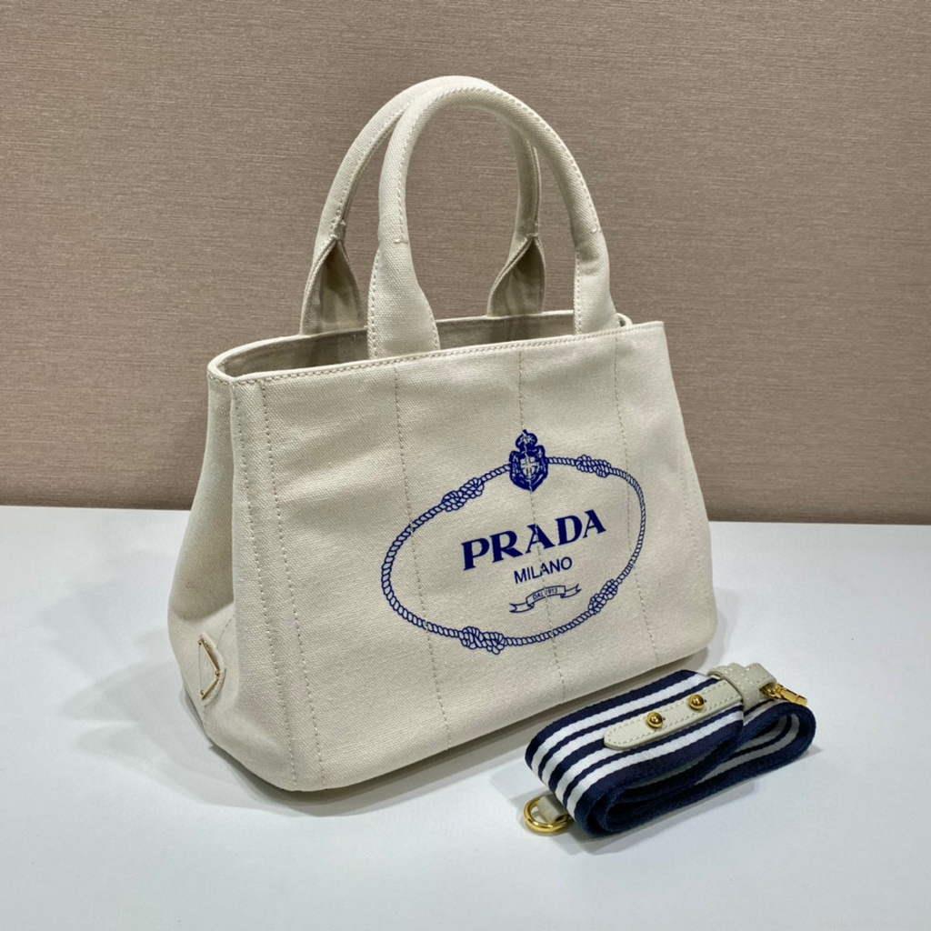 Prada 1BG439 Denim Tote bag White