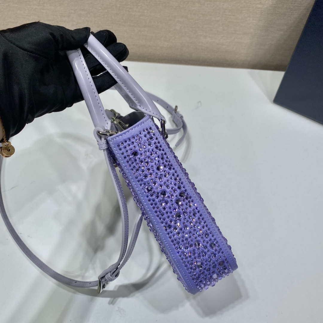 Prada 1BA331 Small satin tote bag with crystals Purple